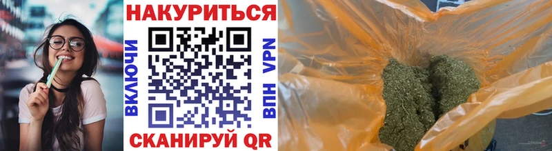 Цена Сальск КОКАИН  Мефедрон  Гашиш  Канабис 