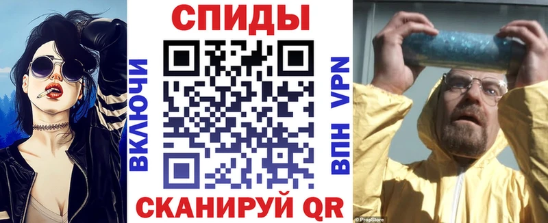 АМФЕТАМИН VHQ  как найти наркотики  Сальск 