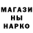 ТГК THC oil Curt l
