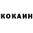 Метадон VHQ Kamola Mukhamedjanova