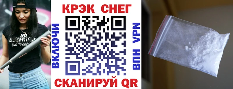 сколько стоит  Сальск  Кокаин Боливия 