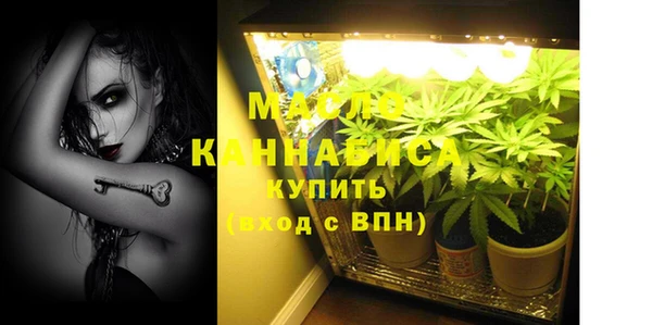 mix Армянск