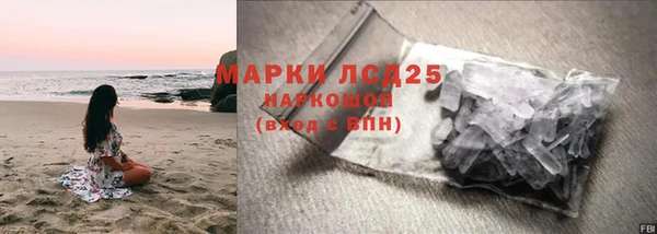 кокаин колумбия Пролетарск