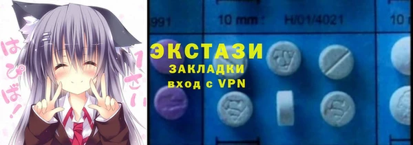 прущая мука Арсеньев