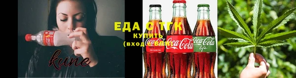 прущая мука Арсеньев