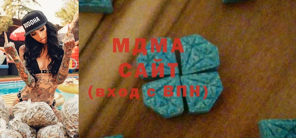 прущая мука Арсеньев