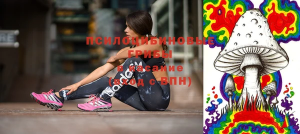 меф VHQ Аркадак