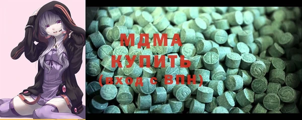 прущая мука Арсеньев